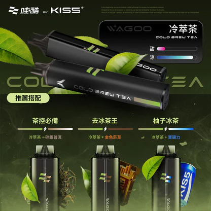 WAGOO KIS5 哇酷 6500口一次性電子煙 雙芯可混搭 78種口感創造 不漏油順滑 711到付現貨:圖片 7