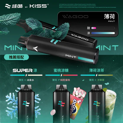 WAGOO KIS5 哇酷 6500口一次性電子煙 雙芯可混搭 78種口感創造 不漏油順滑 711到付現貨:圖片 13