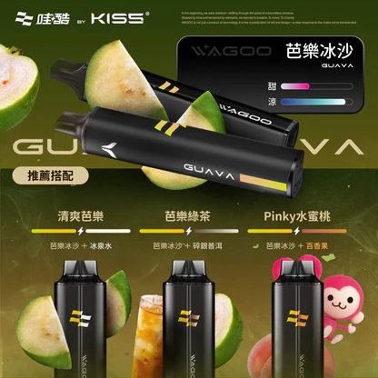 WAGOO KIS5 哇酷 6500口一次性電子煙 雙芯可混搭 78種口感創造 不漏油順滑 711到付現貨:圖片 11
