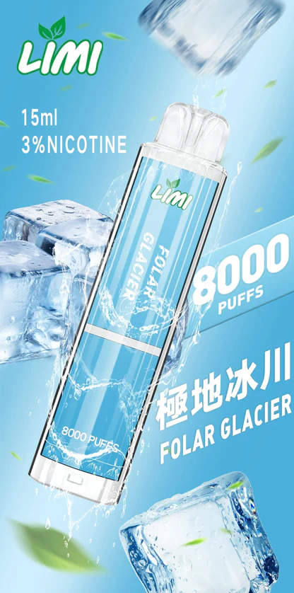 【LIMI】8000口拋棄式電子煙 吸氣即亮燈條 15ml 可充電 3%尼古丁鹽 冰爽水果口味 現貨秒發:圖片 4