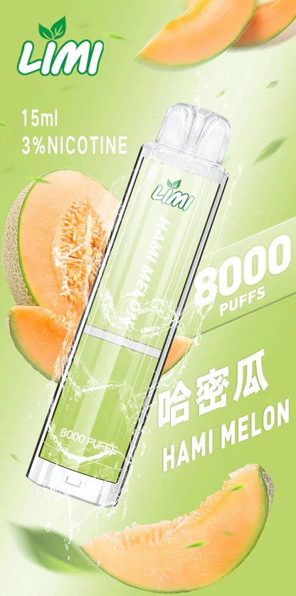 【LIMI】8000口拋棄式電子煙 吸氣即亮燈條 15ml 可充電 3%尼古丁鹽 冰爽水果口味 現貨秒發:圖片 11