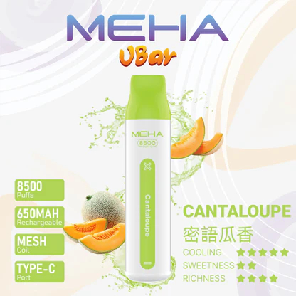 【MEHA VBar】魅嗨小白條 8500口拋棄式電子煙 650mAh可充電 3%丁鹽 冰爽水果系列 現貨秒發:圖片 15