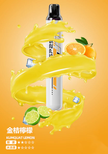 【SP2S】5000口拋棄式電子煙 真免充電 5ml 3%尼古丁鹽 Mesh霧化 冰感水果系列 現貨秒發:圖片 3
