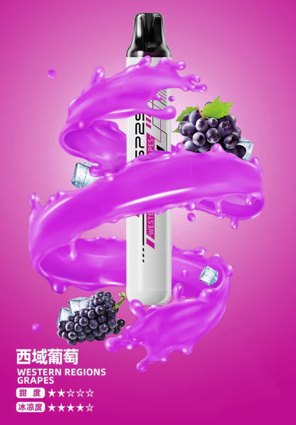 【SP2S】5000口拋棄式電子煙 真免充電 5ml 3%尼古丁鹽 Mesh霧化 冰感水果系列 現貨秒發:圖片 4