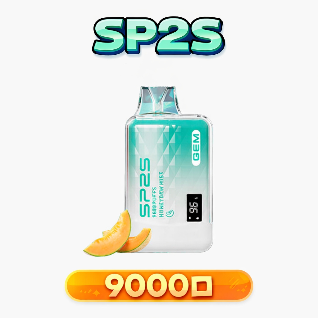 【SP2S GEM】思博瑞9000口拋棄式電子煙 智能顯示屏 600mah可充電 巨量煙油 水晶外殼 現貨秒發