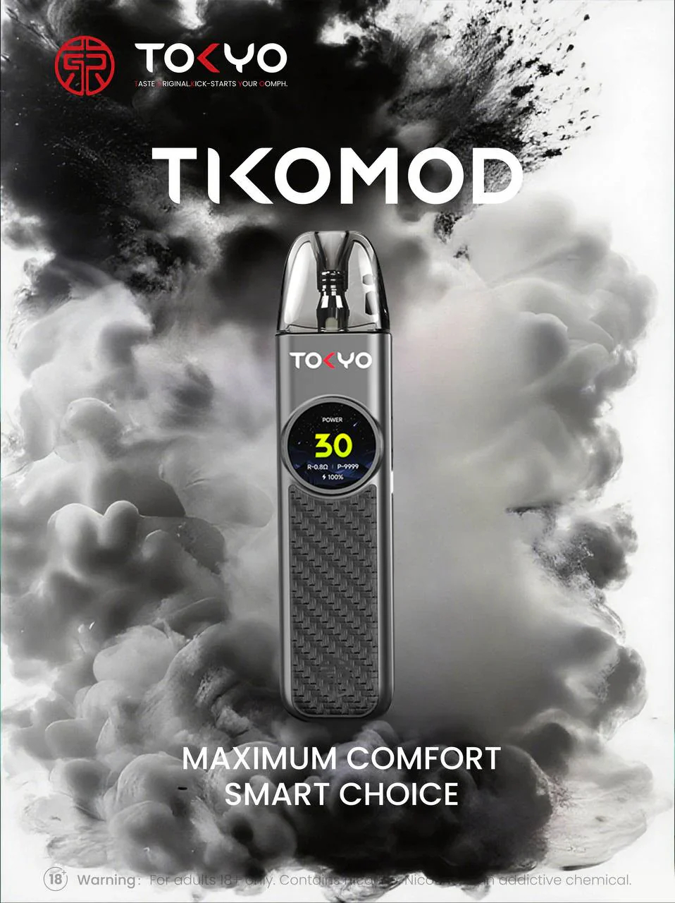 Tokyo 東京帝刻註油式主機 1200mAh超強續航 30W可調輸出 2.0ml 防漏油倉 側邊滑動氣流調節 台灣現貨秒發:圖片 8